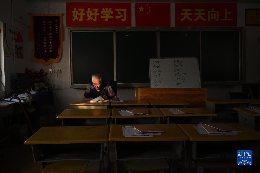 线上游戏开户