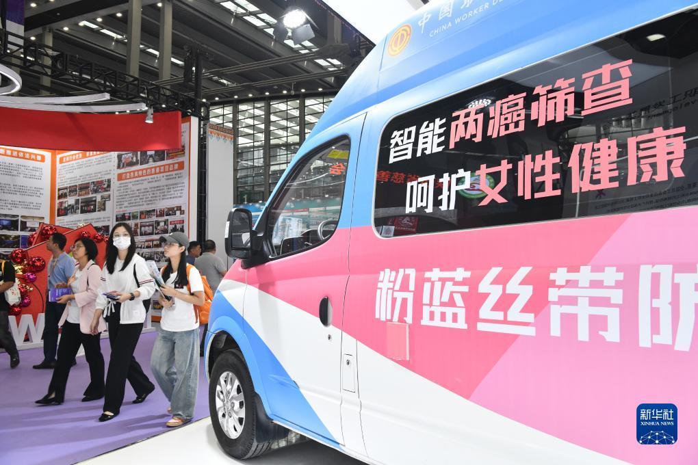 捕鱼电玩游戏大厅下载
